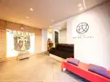 Номер Эконом