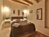 Семейные апартаменты