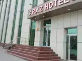 Номер Стандарт