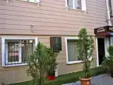 Номер Стандарт