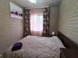 Двухместный коттедж Superior