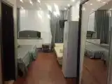 Номер Стандарт