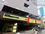 Номер Эконом