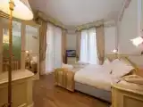 Люкс