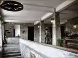 Бунгало