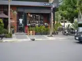 Run of House