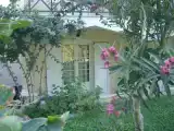 Номер Эконом