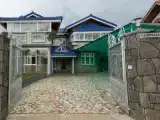 Run of House
