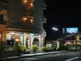 Номер Стандарт