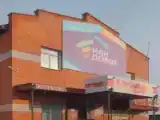 Кровать в общем номере