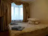 Люкс