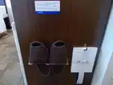 Номер Premium