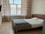 Номер Эконом