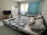 Номер Стандарт