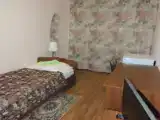 Номер Стандарт