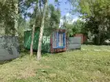 Двухместный коттедж