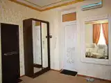 Номер Стандарт