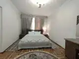 Люкс