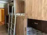 Капсула
