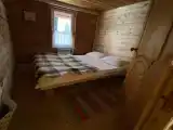 Номер Комфорт