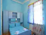 Номер Стандарт