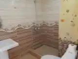 Номер Эконом