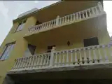 Номер Стандарт