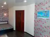 Студия