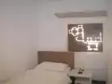 Одноместный номер Эконом