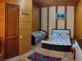 Номер Стандарт