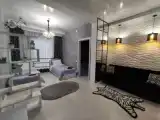 Номер Семейный