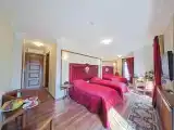 Номер Семейный