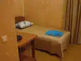 Номер Стандарт