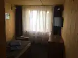Номер Стандарт