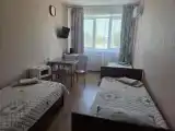 Номер Стандарт