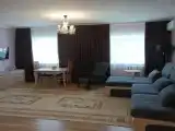 Люкс