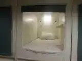 Капсула с красивым видом из окна