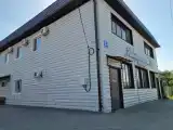 Run of House