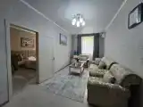 Люкс