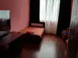 Номер Эконом