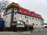 Номер Стандарт