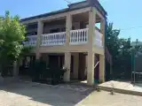 Run of House