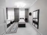 Номер Стандарт