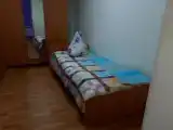 Номер Эконом