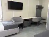 Номер Стандарт