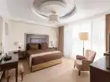 Люкс Executive