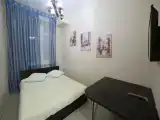 Номер Стандарт