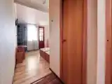 Номер Стандарт