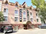 Номер Комфорт