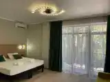 Номер Комфорт